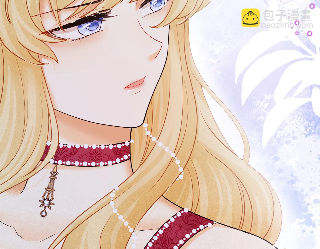 07 和主教恋爱(1/4)-第8话