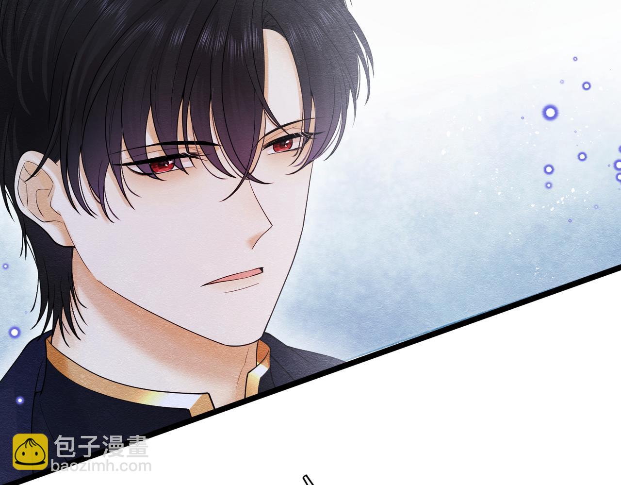 07 和主教恋爱(1/4)-第8话