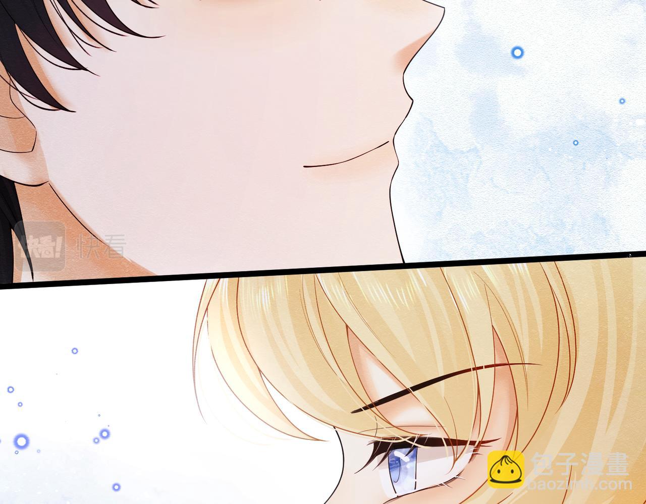 07 和主教恋爱(1/4)-第8话