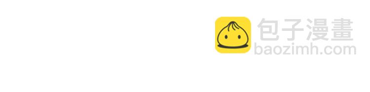 第1话 成为自己的金丝雀(1/4)-第2话