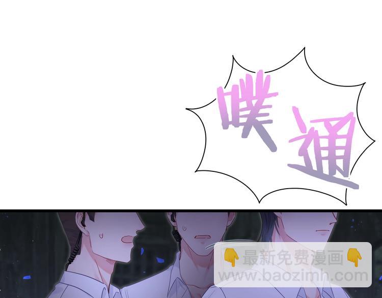 第1话 成为自己的金丝雀(1/4)-第2话