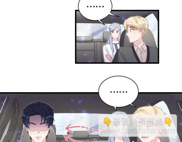 第11话 重温噩梦-第12话