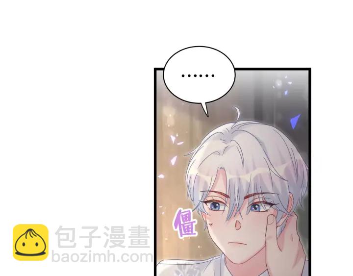 第11话 重温噩梦-第12话