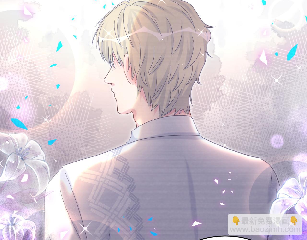 第101话 真心(1/3)-第102话