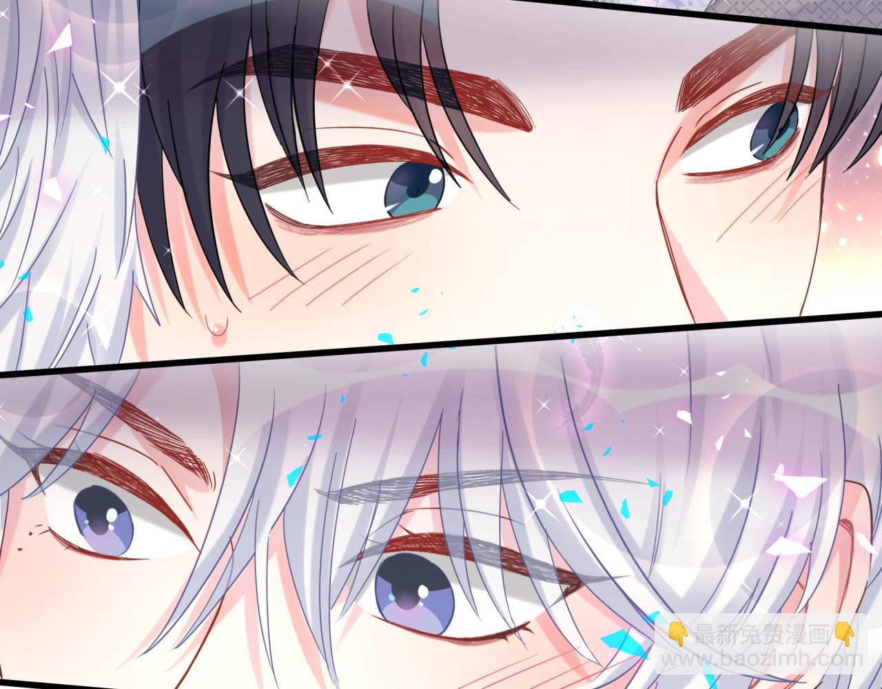 第101话 真心(1/3)-第102话