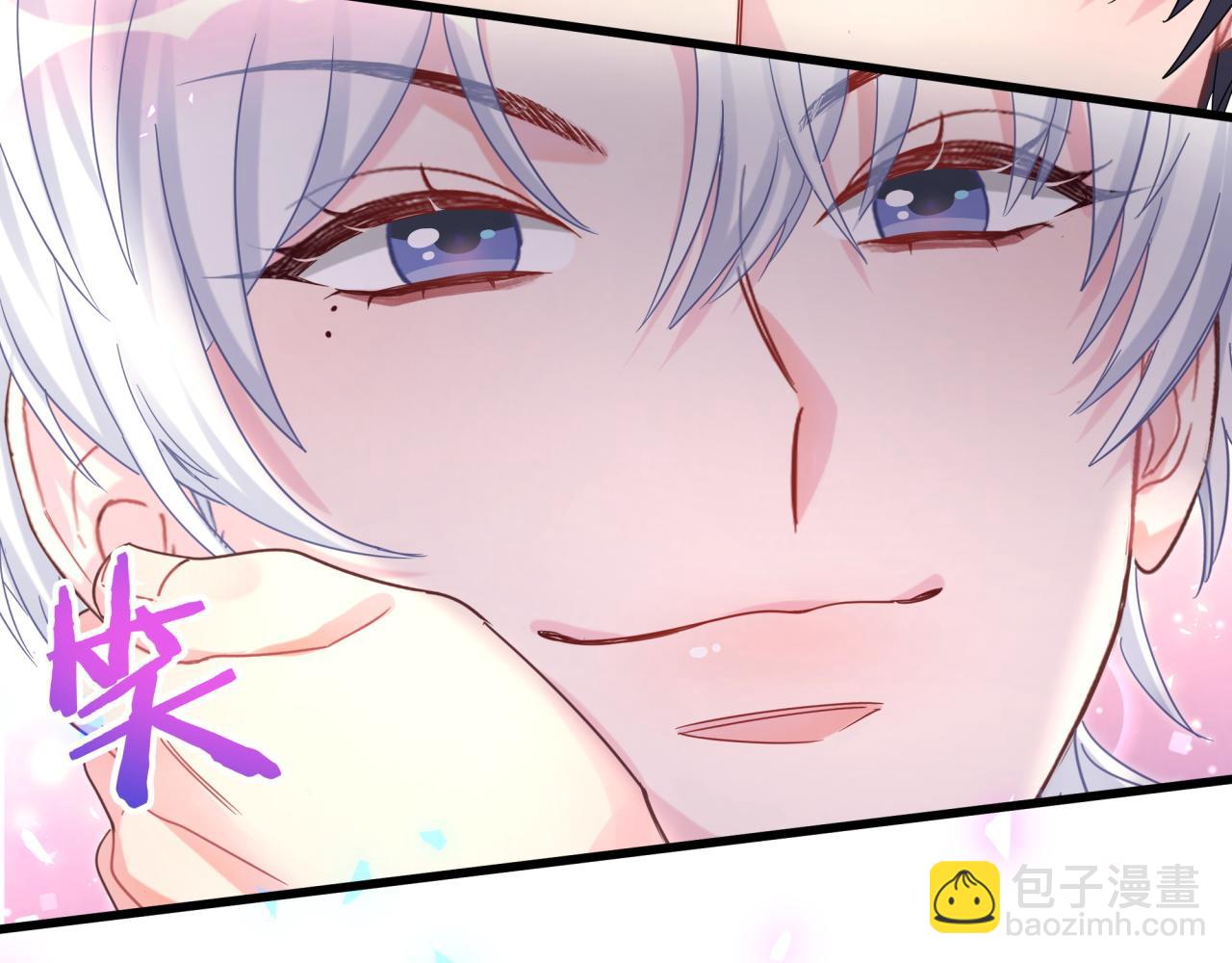 第101话 真心(1/3)-第102话