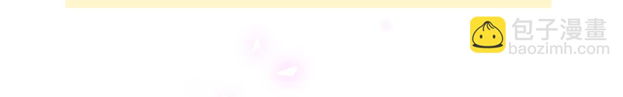 第101话 真心(1/3)-第102话