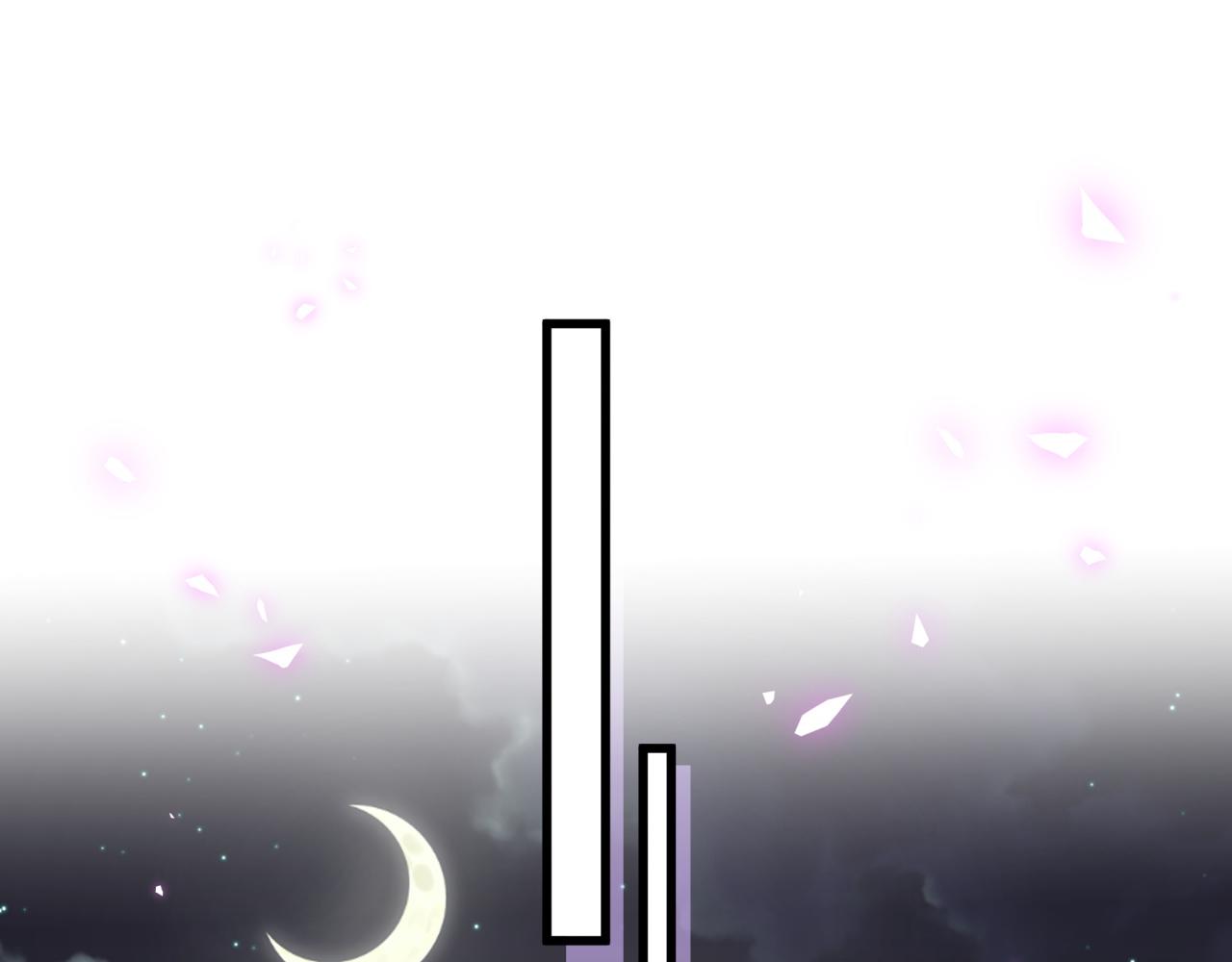 第101话 真心(1/3)-第102话