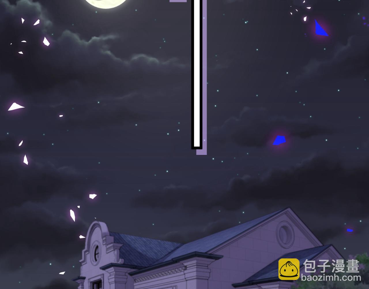 第101话 真心(1/3)-第102话