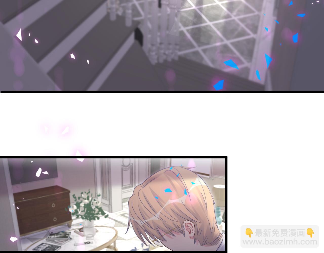 第103话 找到你了(1/2)-第104话