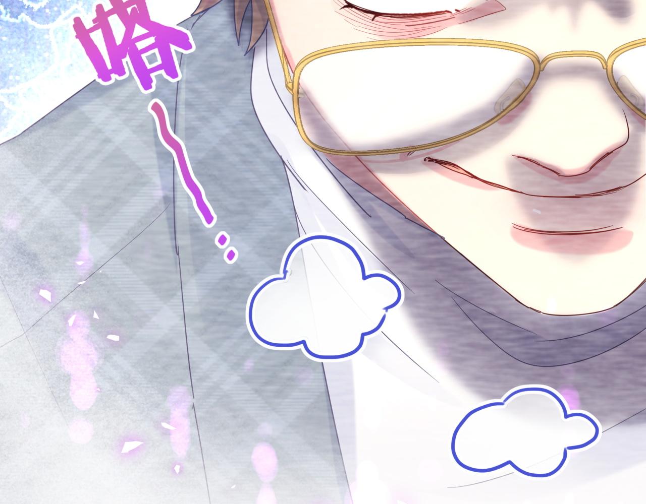 第103话 找到你了(1/2)-第104话