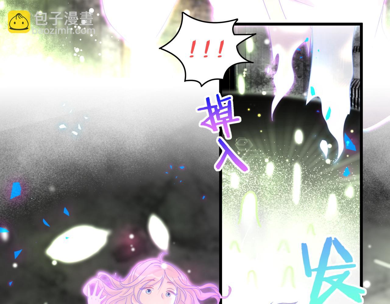 第105话 塑造出来的梦境(1/3)-第106话