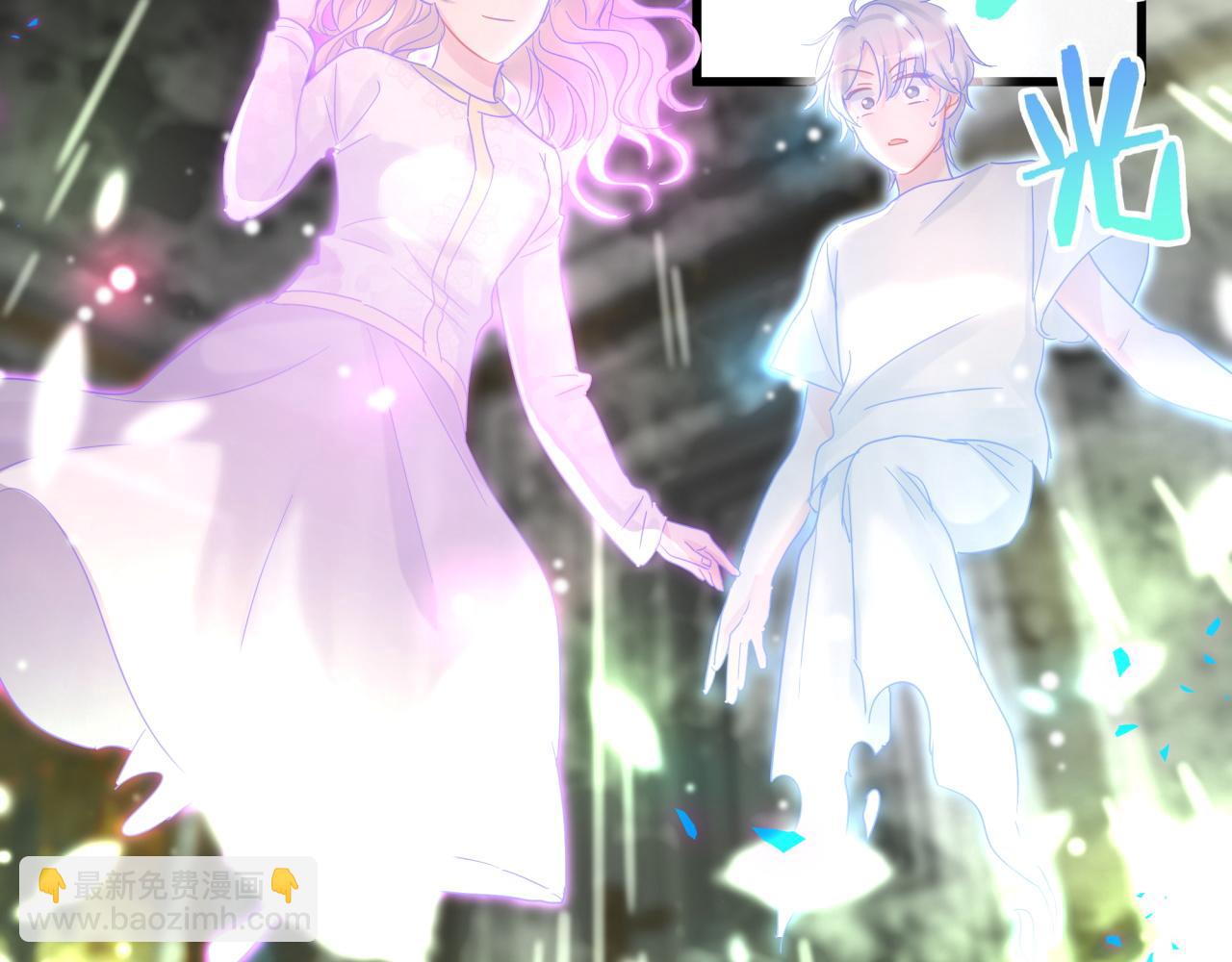 第105话 塑造出来的梦境(1/3)-第106话