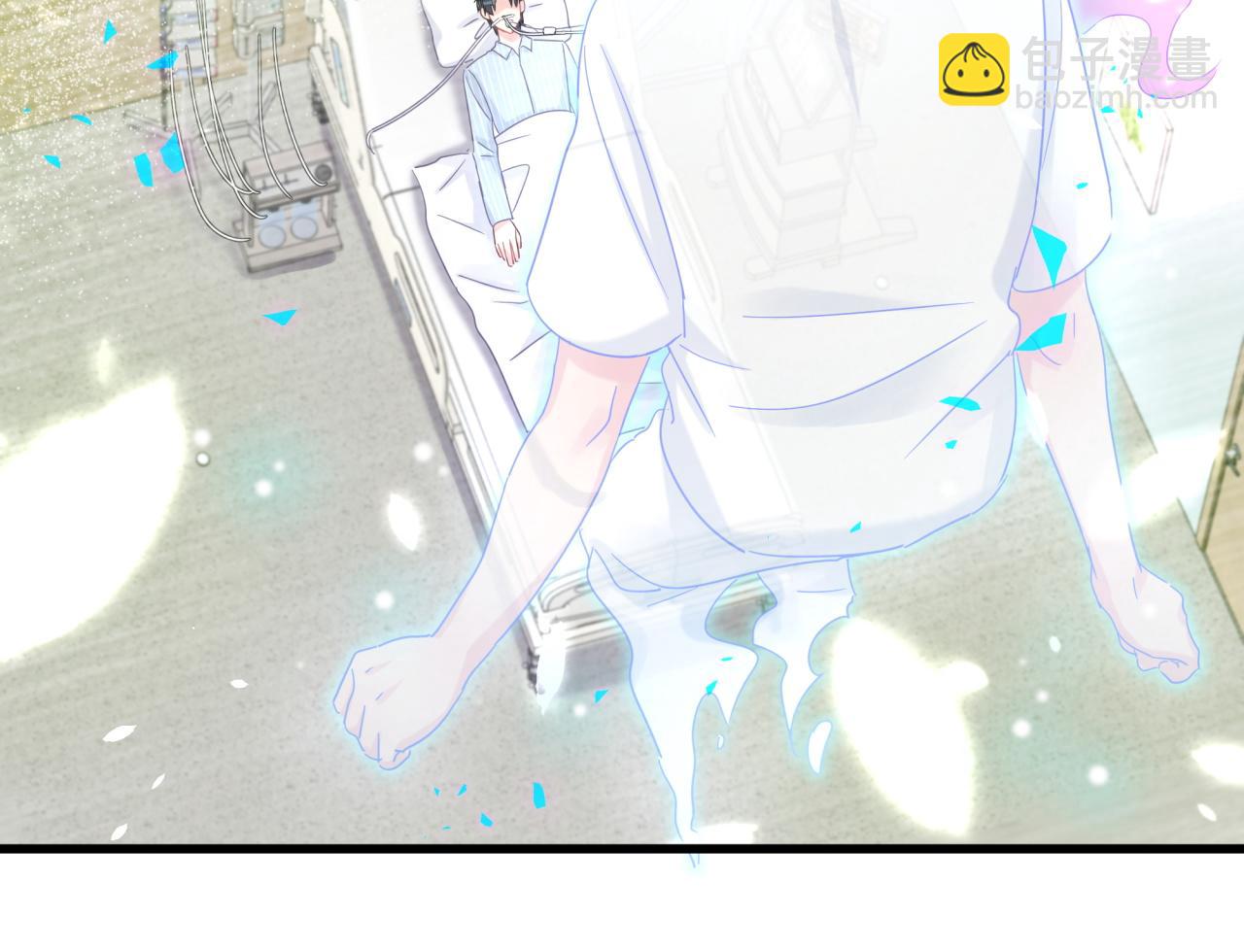 第105话 塑造出来的梦境(1/3)-第106话