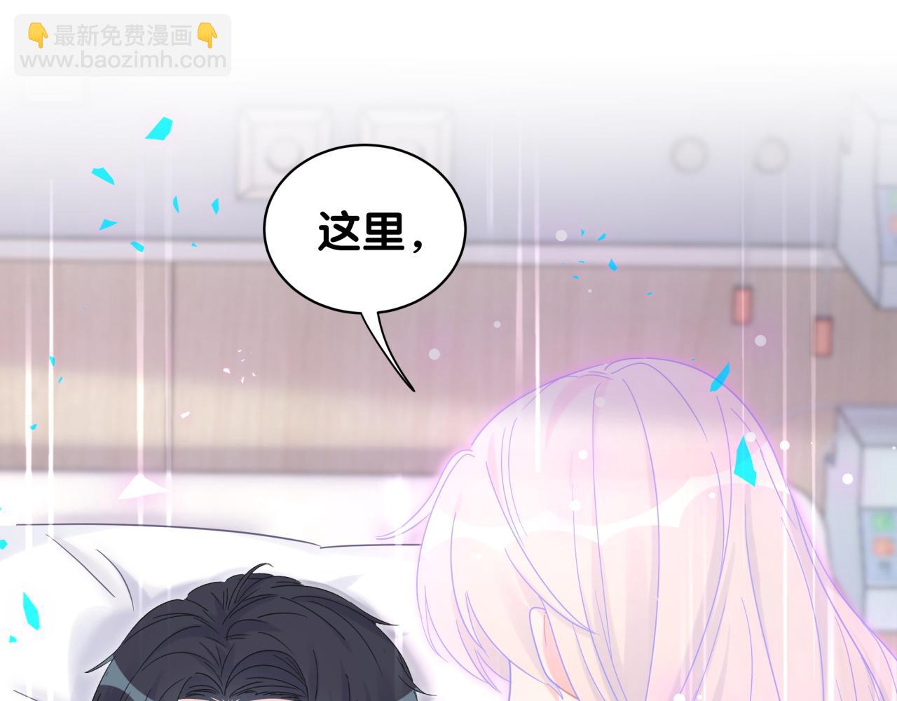 第105话 塑造出来的梦境(1/3)-第106话