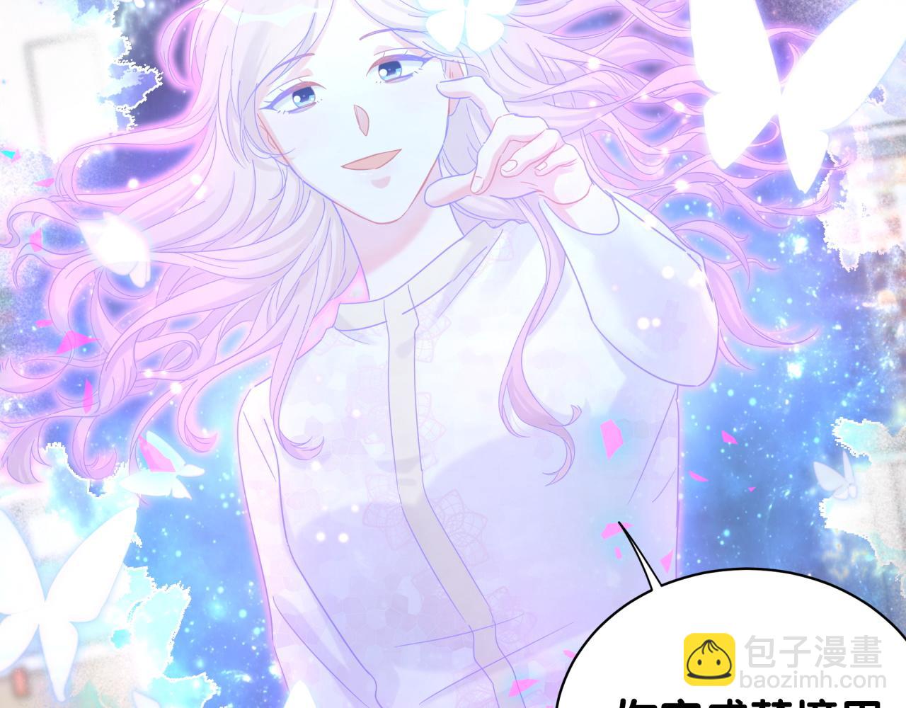 第105话 塑造出来的梦境(1/3)-第106话