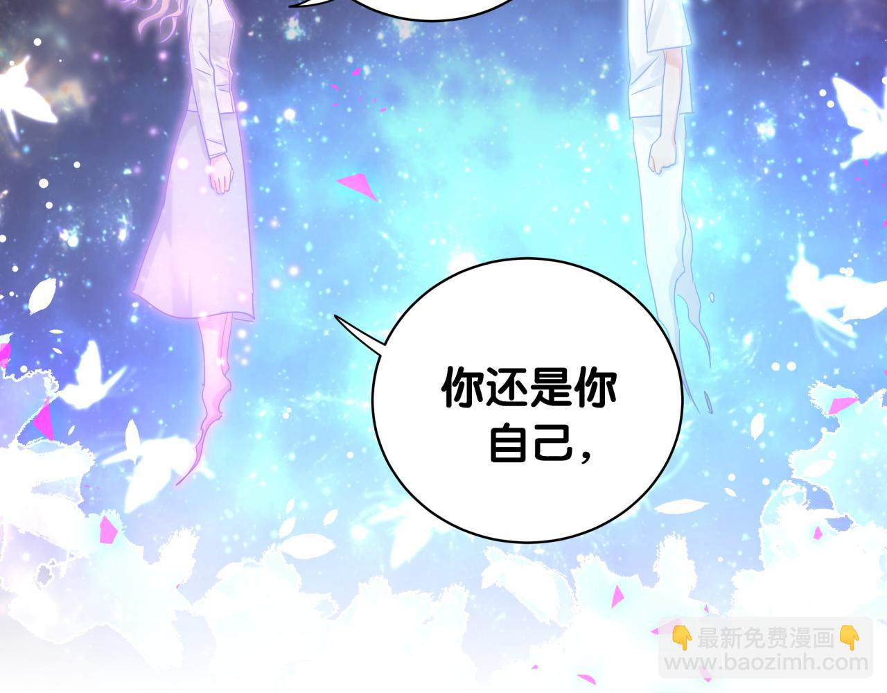 第105话 塑造出来的梦境(1/3)-第106话