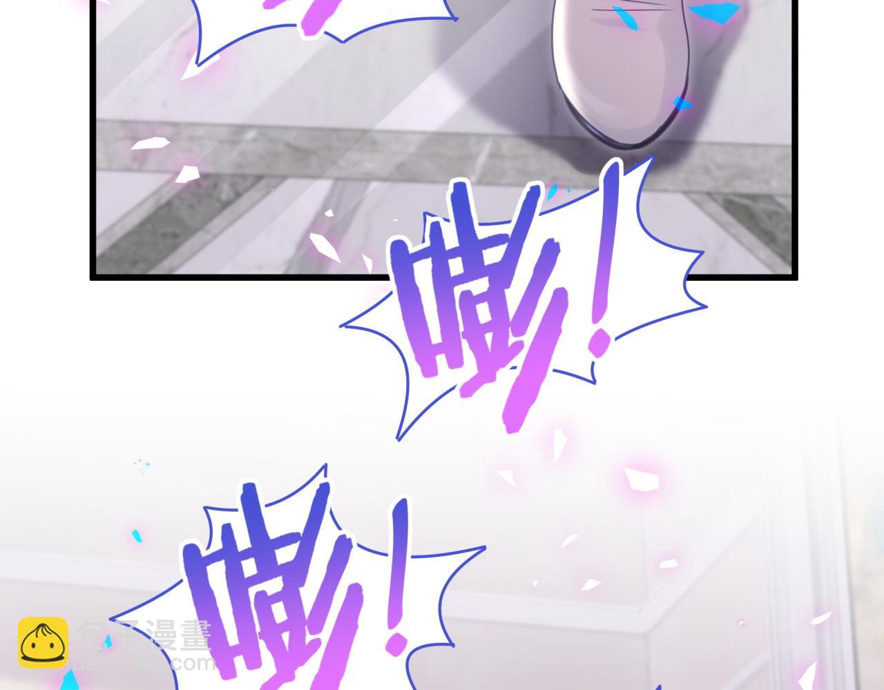 完结篇 爱自己(1/3)-第108话