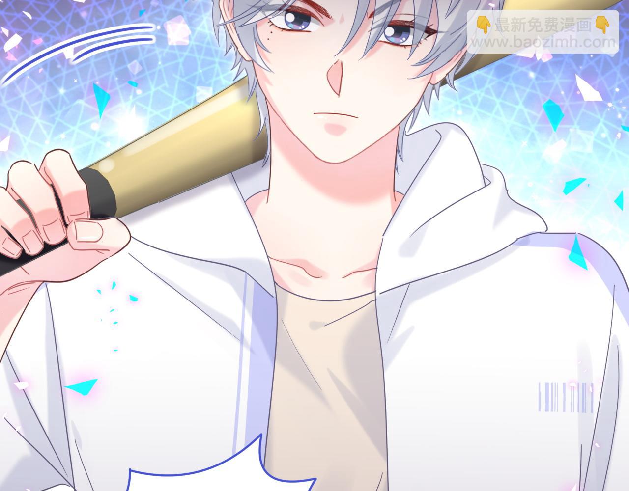 完结篇 爱自己(1/3)-第108话