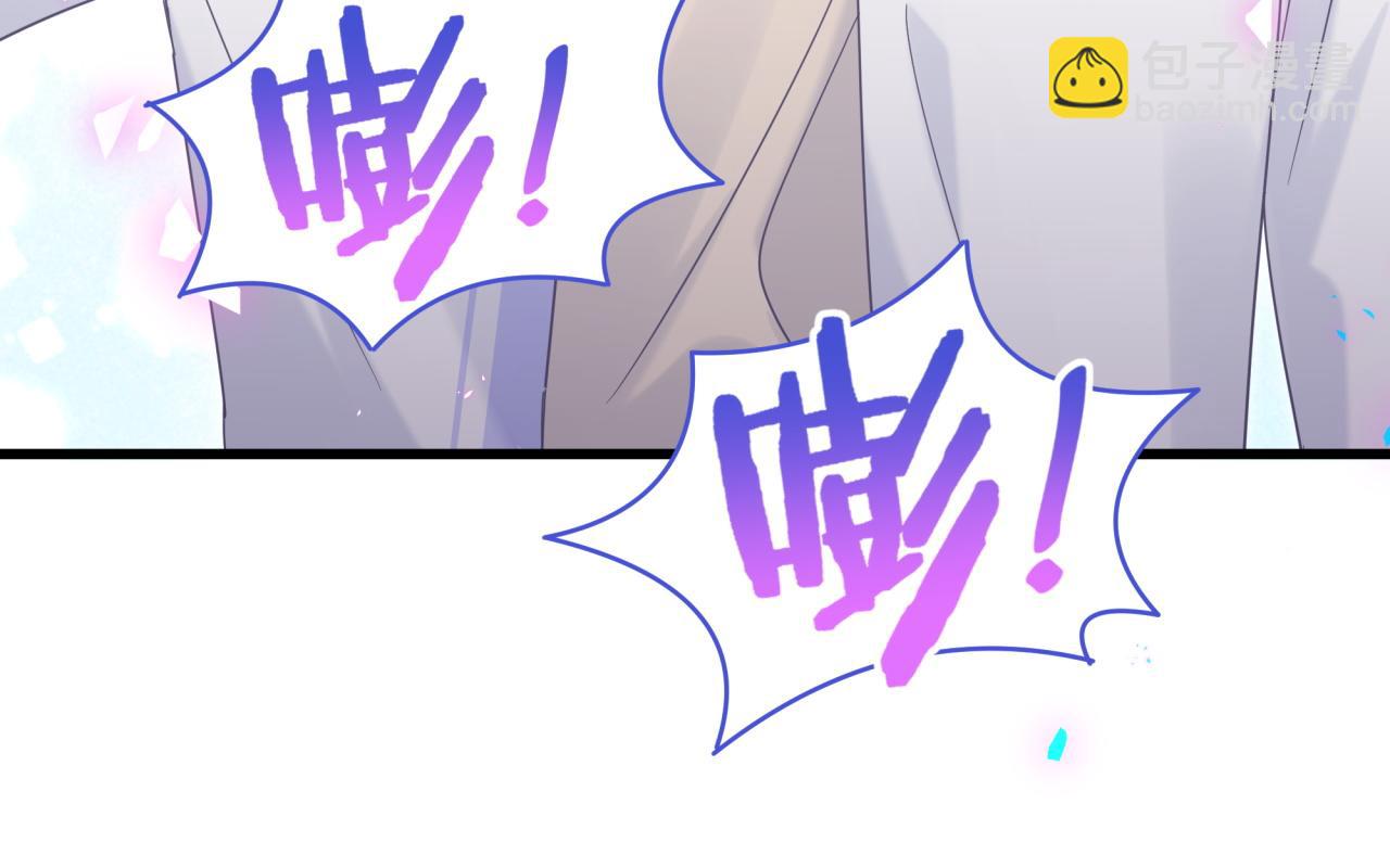 完结篇 爱自己(1/3)-第108话