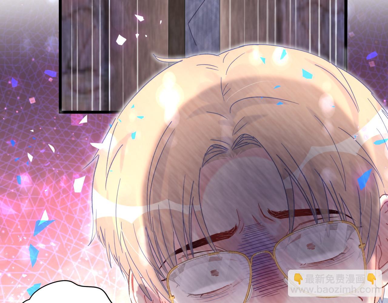 完结篇 爱自己(1/3)-第108话