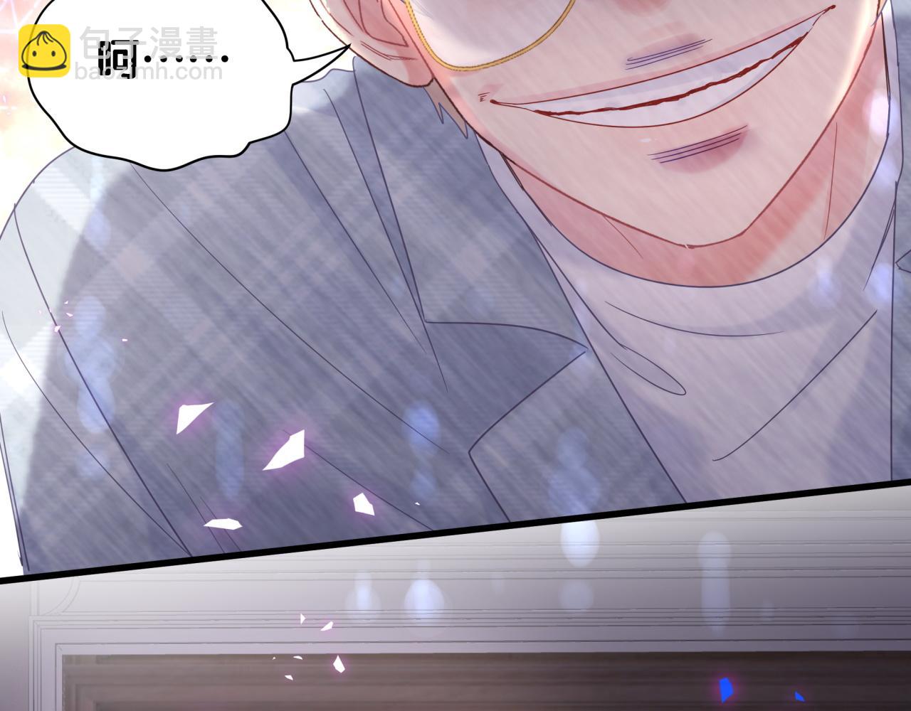 完结篇 爱自己(1/3)-第108话