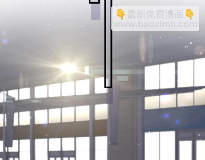 第13话 你还没叫我爸爸呢！(1/2)-第14话