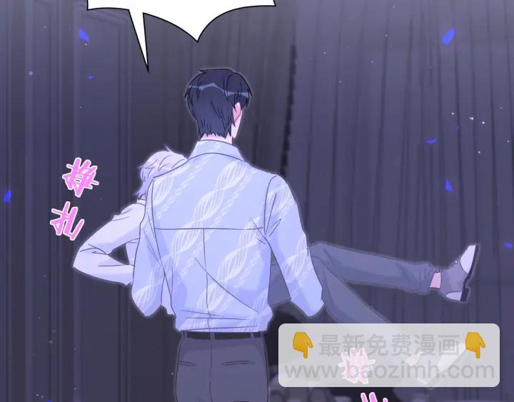 第13话 你还没叫我爸爸呢！(1/2)-第14话