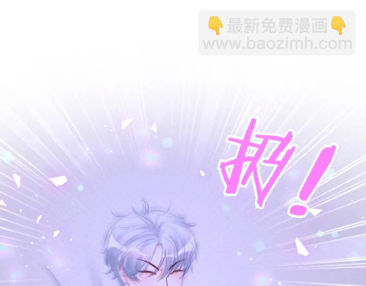 第13话 你还没叫我爸爸呢！(1/2)-第14话