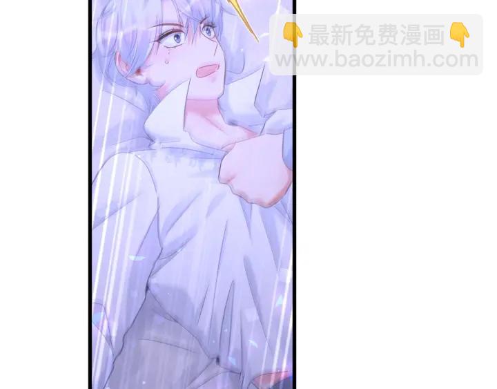 第13话 你还没叫我爸爸呢！(1/2)-第14话