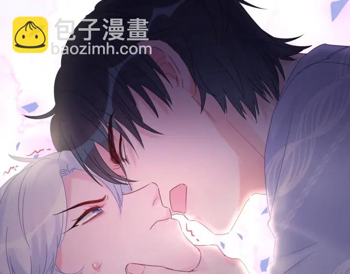 第13话 你还没叫我爸爸呢！(1/2)-第14话