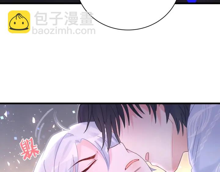 第13话 你还没叫我爸爸呢！(1/2)-第14话