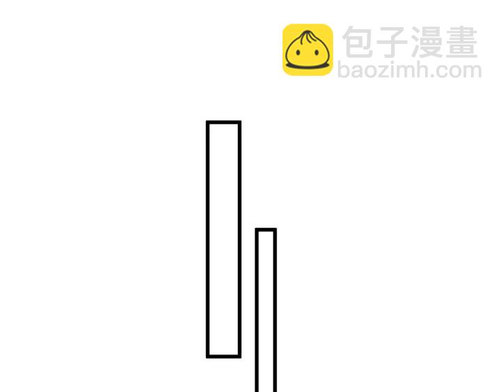 第17话 秦越方的白月光-第18话