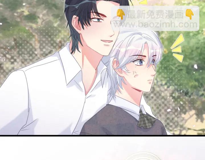 第17话 秦越方的白月光-第18话