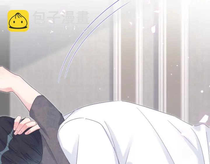 第19话 忍不住想他-第20话