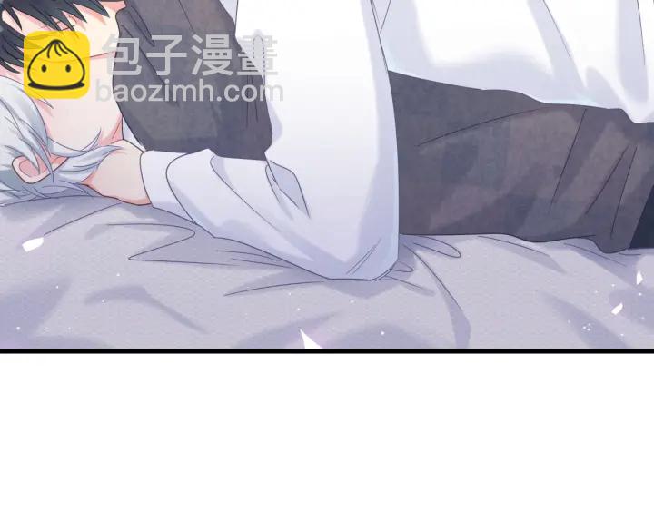 第19话 忍不住想他-第20话