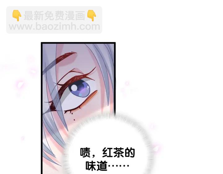 第19话 忍不住想他-第20话