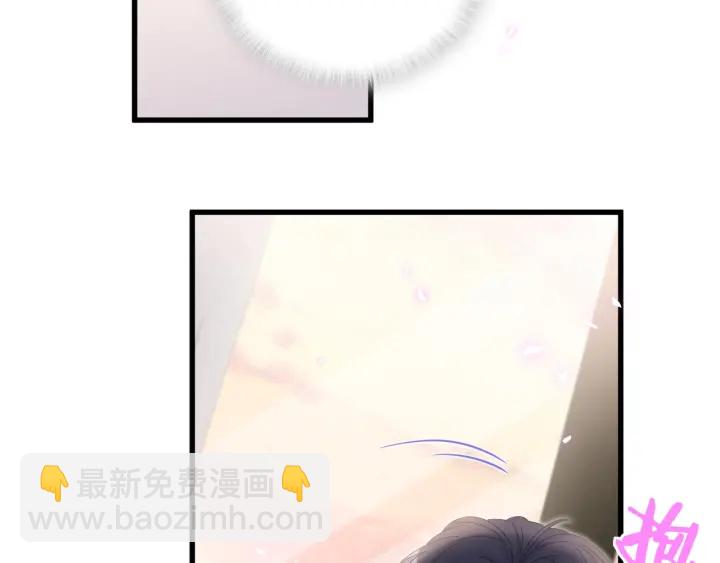 第19话 忍不住想他-第20话