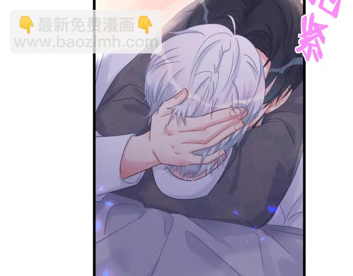 第19话 忍不住想他-第20话