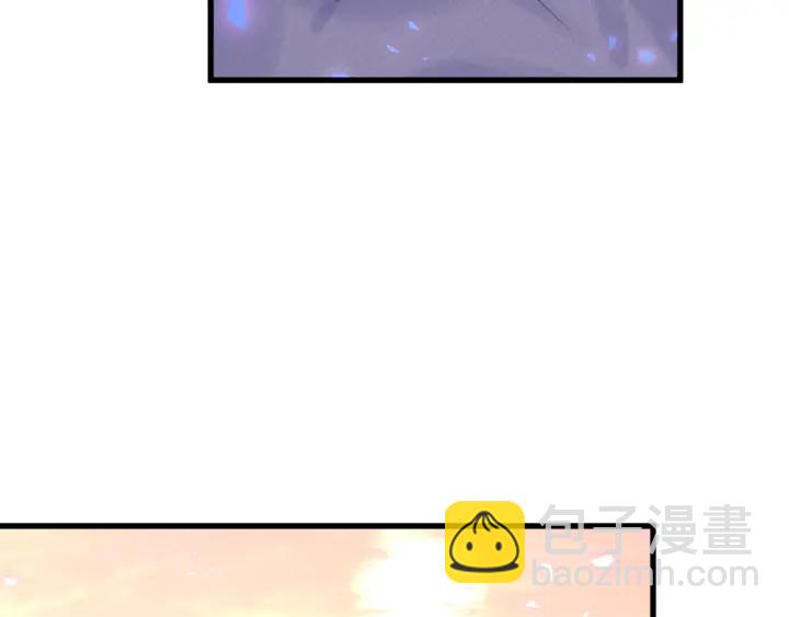 第19话 忍不住想他-第20话