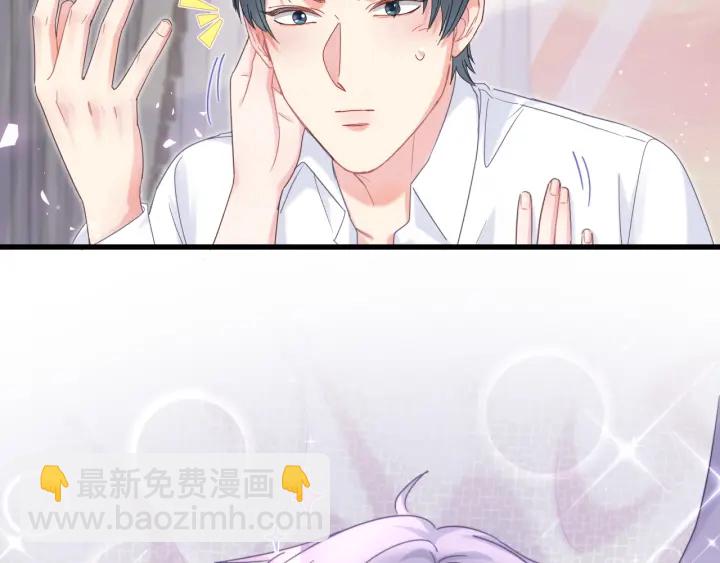 第19话 忍不住想他-第20话