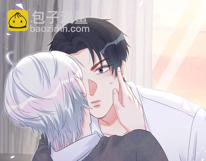 第19话 忍不住想他-第20话