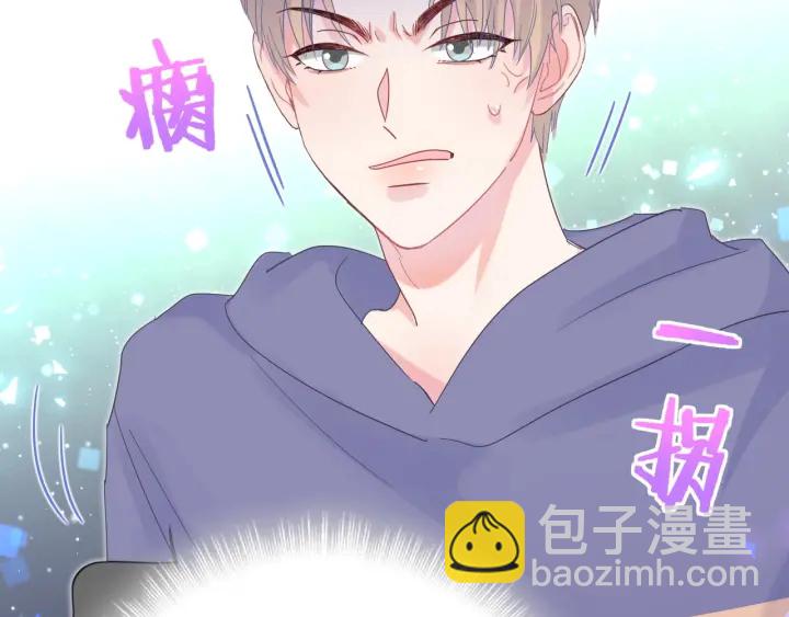 第21话 是他！是他害我(1/2)-第22话