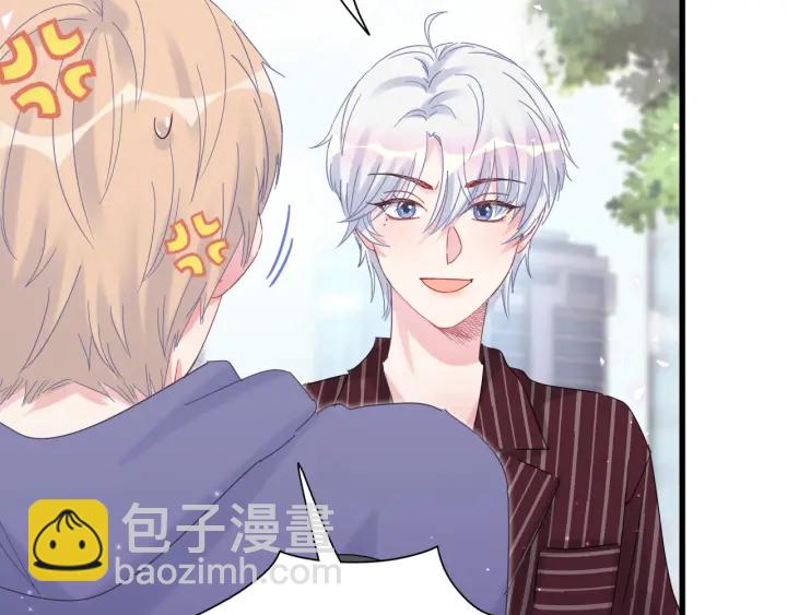 第21话 是他！是他害我(1/2)-第22话