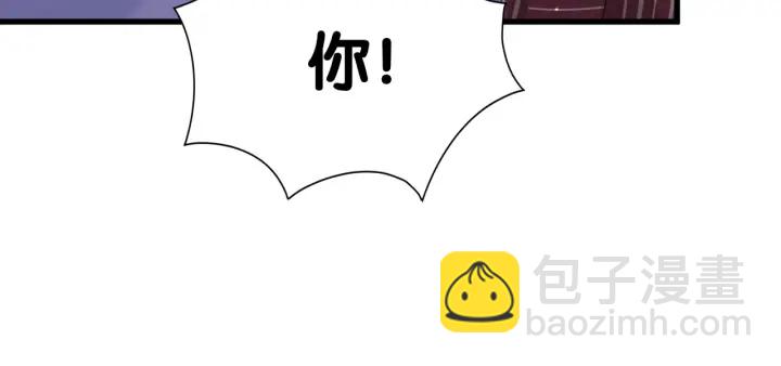 第21话 是他！是他害我(1/2)-第22话