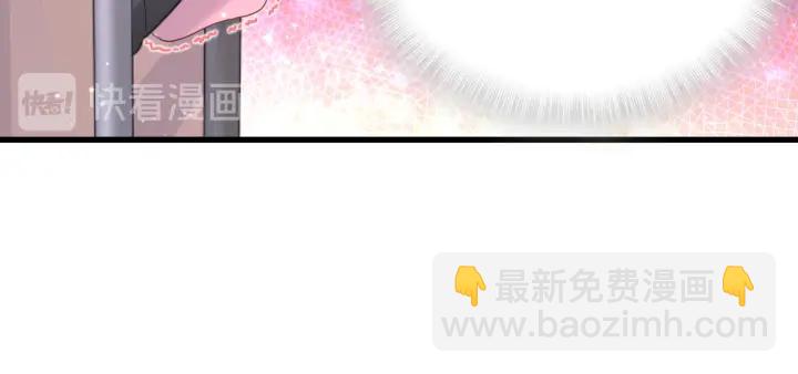 第21话 是他！是他害我(1/2)-第22话