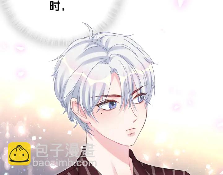 第21话 是他！是他害我(1/2)-第22话