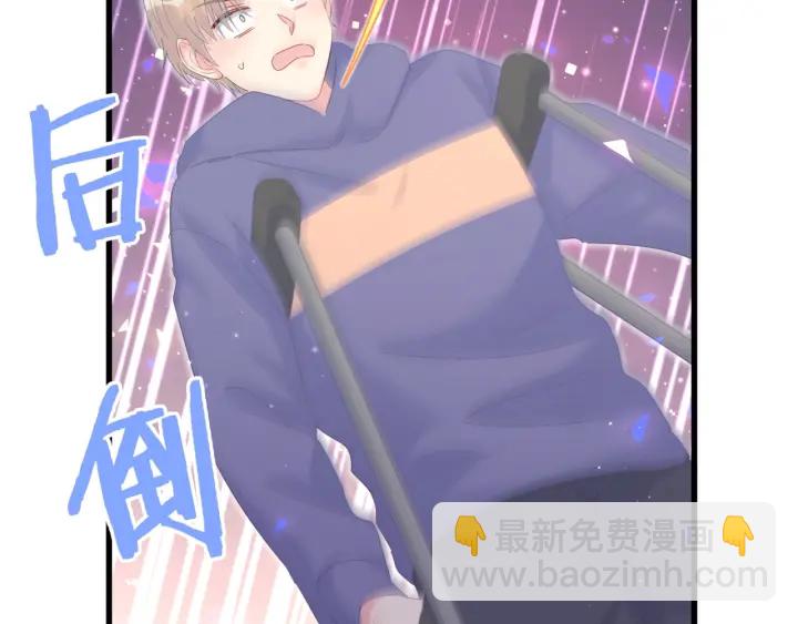 第21话 是他！是他害我(1/2)-第22话