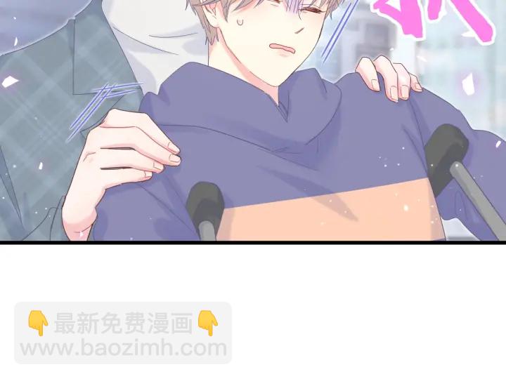 第21话 是他！是他害我(1/2)-第22话