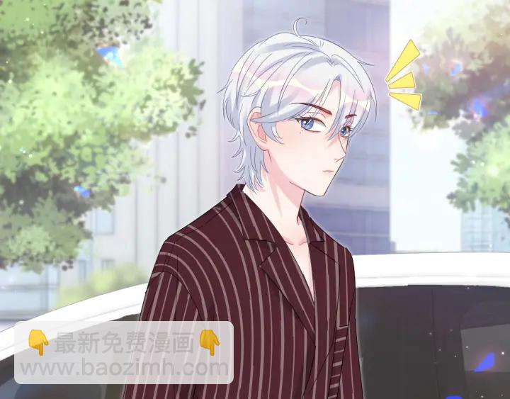 第21话 是他！是他害我(1/2)-第22话